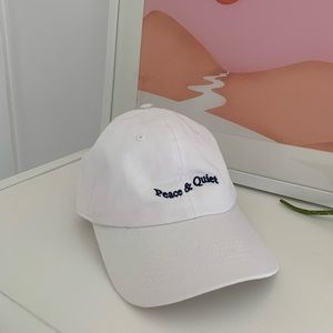 Museum of Peace and Quiet hat